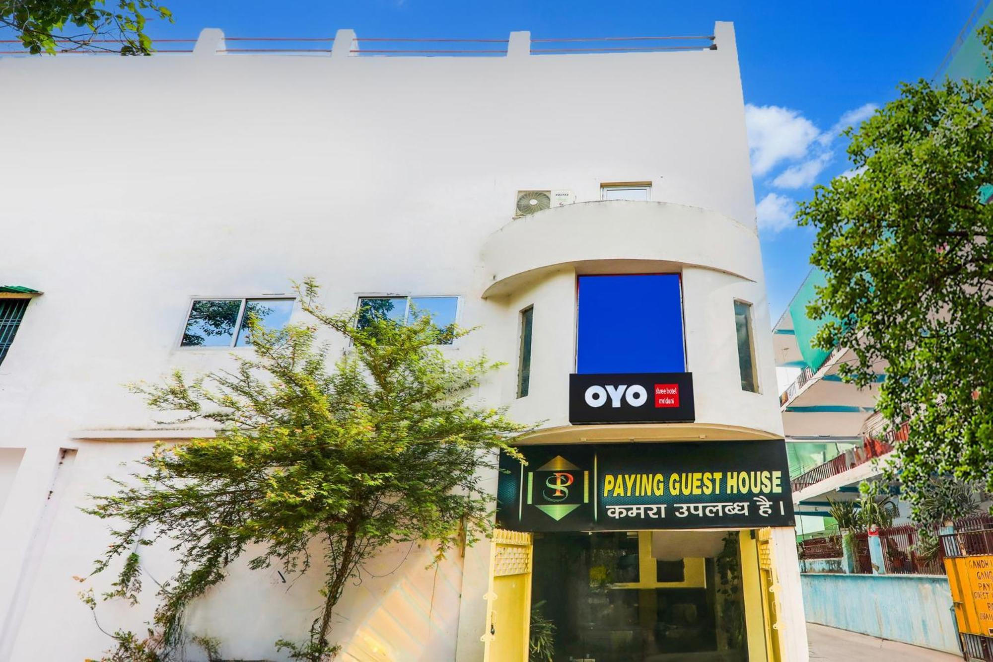 Hotel O Shree Hotel Mriduni Варанаси Экстерьер фото